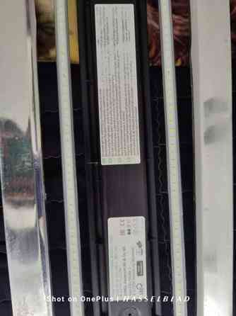 Juwel multilux led Helsinki