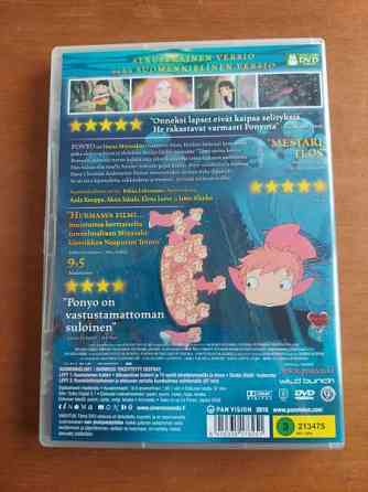 PONYO rantakalliolla tupla DVD Hyvinge