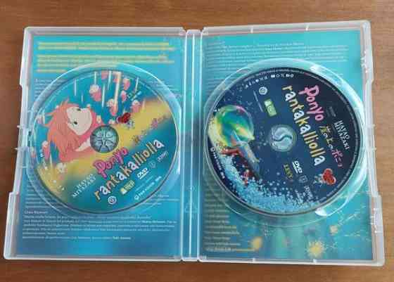 PONYO rantakalliolla tupla DVD Hyvinge