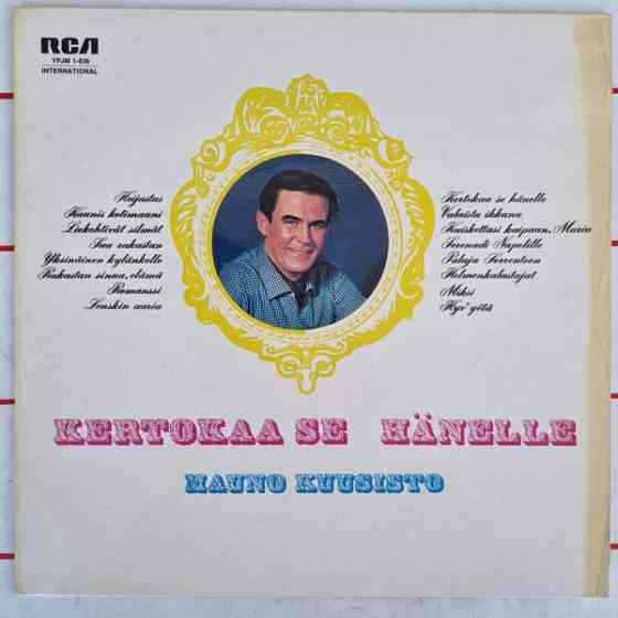 LP  Mauno Kuusisto - Kertokaa Se Hänelle. Turku