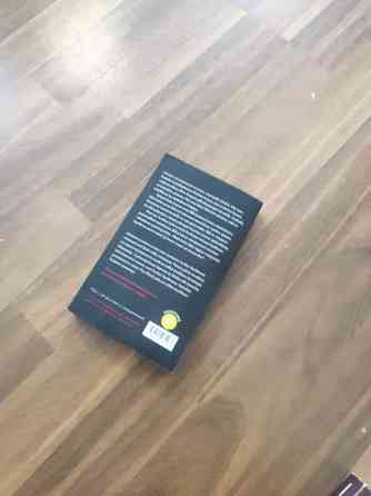 Charlaine Harris,  veren voima Торнио