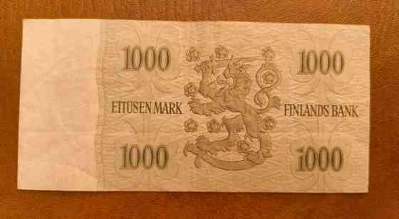 1000 markkaa v. 1955, vl I Jaervenpaeae