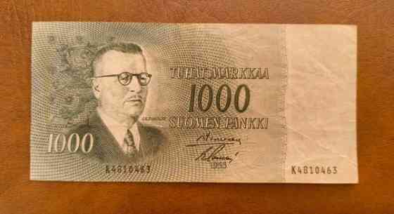 1000 markkaa v. 1955, vl I Jaervenpaeae