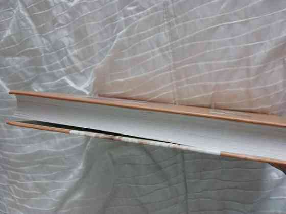 Vaalajärvi kirja Oulu