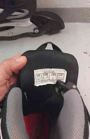 Salomon Rullaluistimet koko37 Tampere