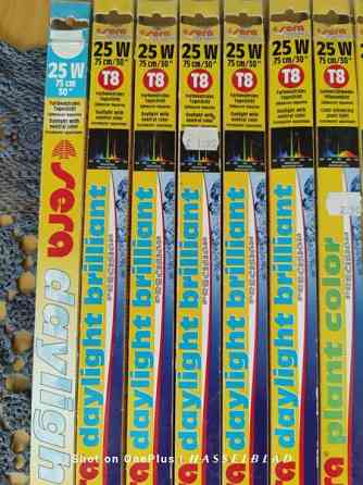 Akvaario valaisin/ loisteputki Helsinki