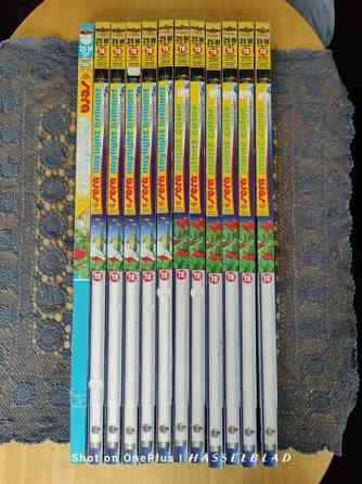 Akvaario valaisin/ loisteputki Helsinki