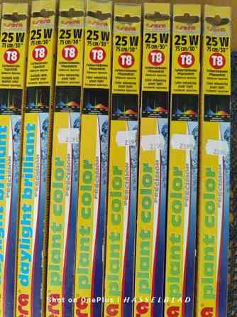 Akvaario valaisin/ loisteputki Helsinki