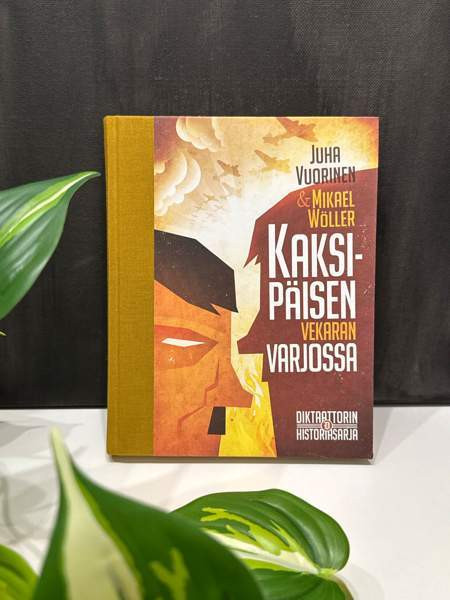 Juha Vuorinen: Kaksipäisen vekaran varjossa Jyvaeskylae - photo 1