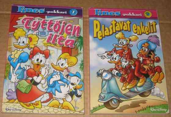 Aku Ankan Riemuralli, Iines pokkarit,  Aku Ankan satasivuiset,  Aku Ankka ekstra Tampere