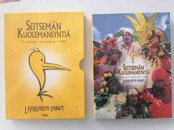 Lapinlahden Linnut - Seitsemän kuolemansyntiä Oulu