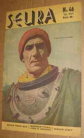 Seura lehdet (11 kpl). Suomen kuvalehti (1963, 8 kpl) Tampere