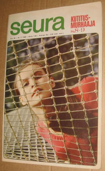 Seura lehdet (11 kpl). Suomen kuvalehti (1963, 8 kpl) Tampere - valokuva 7