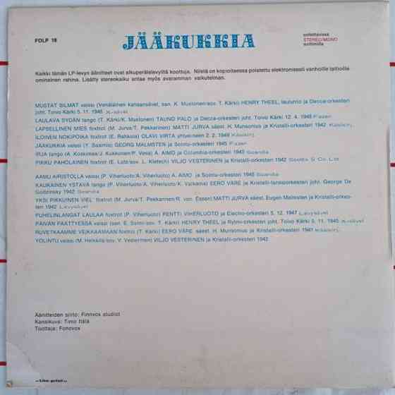 LP  Jääkukkia. Turku