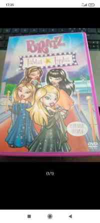 Bratz-leffat (katso lista) Joensuu