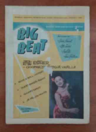 Päätoimittaja Juha Miettinen Big Beat -lehti 3/2008 Lappeenranta