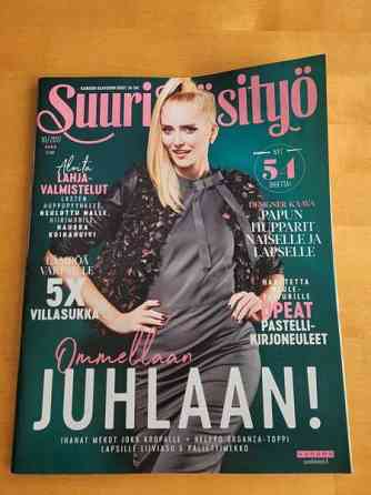 Suuri Käsityö 10/2017 Oulu