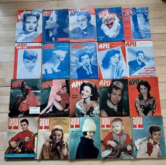 Vanhoja Apu-lehtiä. Кангасала