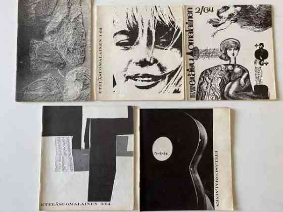 Eteläsuomalainen lehtiä 60-luvulta 9kpl Helsinki