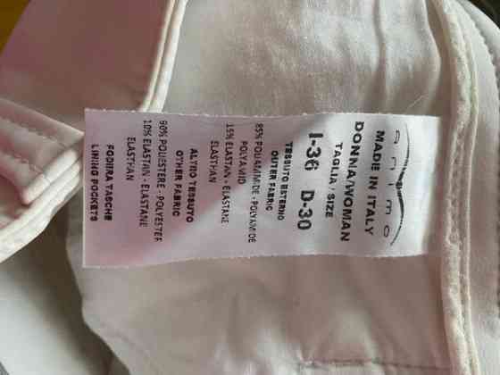 Animon kisahousut 30 Espoo