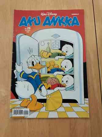 43 kpl Aku Ankka -sarjakuvia (39/2021 - 29/2022) Joensuu