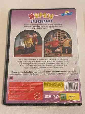Hupsis - Pat & Mat -kokoelma (DVD) Lappeenranta