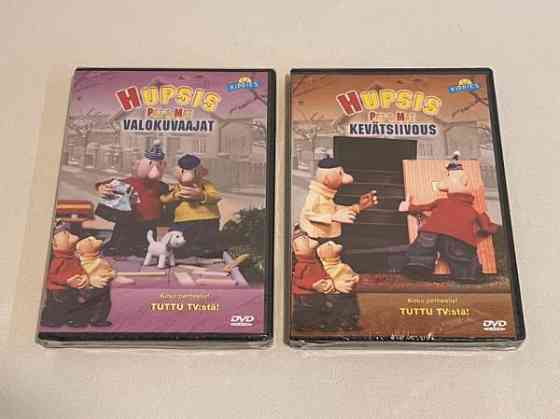 Hupsis - Pat & Mat -kokoelma (DVD) Lappeenranta