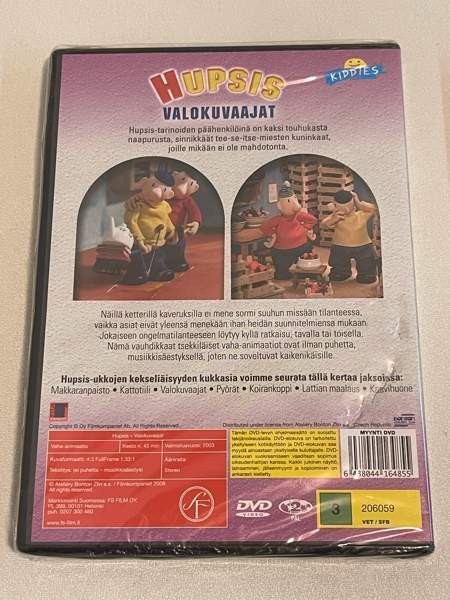 Hupsis - Pat & Mat -kokoelma (DVD) Lappeenranta – foto 2