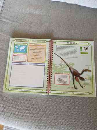 Dinosaurusetsivän käsikirja. Lahti