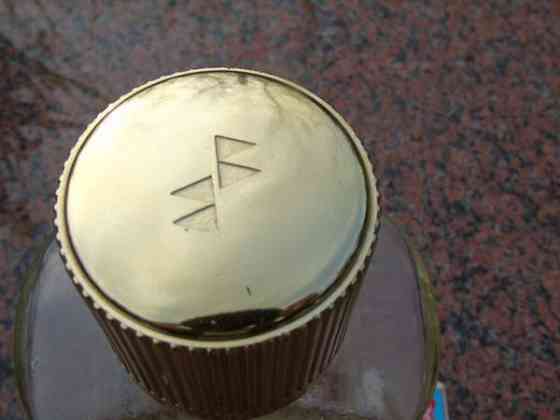 GRANVALOR jättikokoinen esittelypullo ( somistepullo) Uusikaupunki