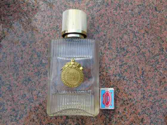 GRANVALOR jättikokoinen esittelypullo ( somistepullo) Uusikaupunki