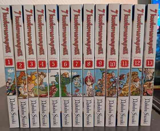 7 Kuolemansyntiä manga osat 1-13 Helsinki