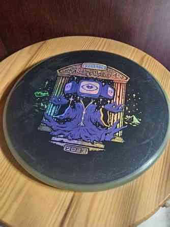 Axiom discs Envy (hohtava rimmi) Kirkkonummi