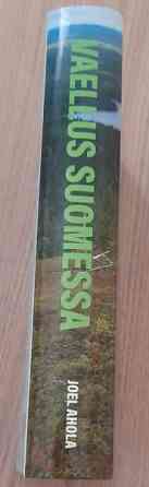 Vaellus Suomessa Kerava