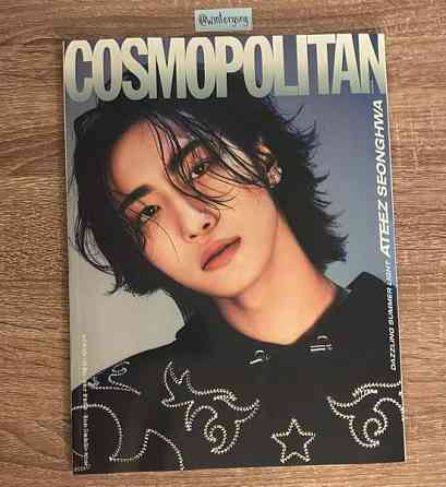 ATEEZ Seonghwa magazine Pori