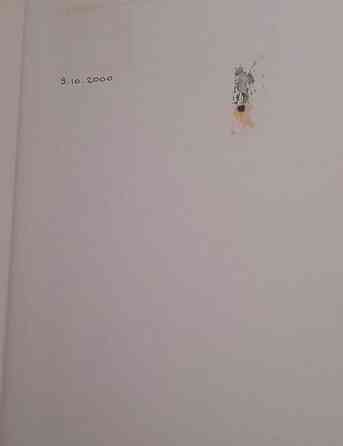 Trevor Ravenscroft - Pyhä keihäs Kerava