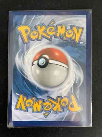 Pokemonkortti - Gyarados ex (SVI 225) Tampere