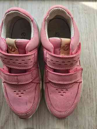 Kengät/lenkkarit/ballerinat Helsinki