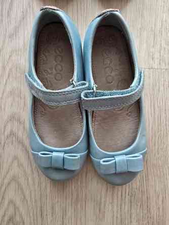 Kengät/lenkkarit/ballerinat Helsinki