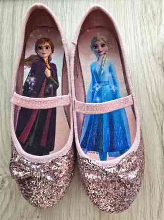 Kengät/lenkkarit/ballerinat Helsinki