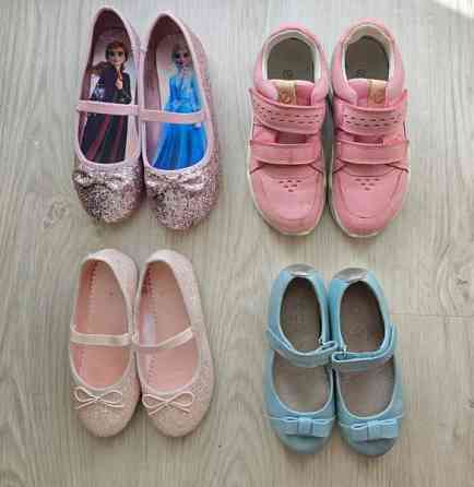 Kengät/lenkkarit/ballerinat Helsinki