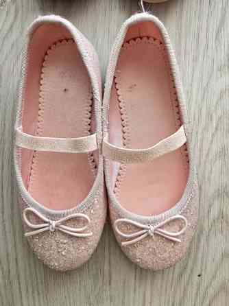 Kengät/lenkkarit/ballerinat Helsinki