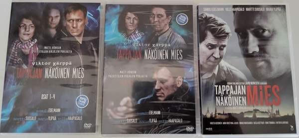 Tappajan näköinen mies Porvoo - photo 1