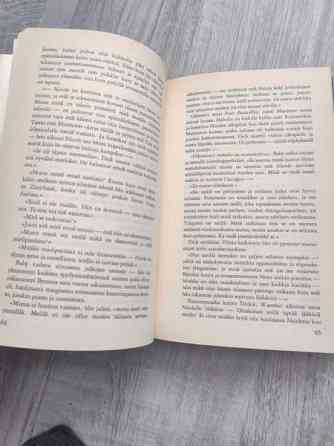 Yö on gellä - F. Scott Fitzgerald (kunto hyvä) Rovaniemi