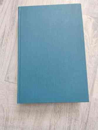 Yö on gellä - F. Scott Fitzgerald (kunto hyvä) Rovaniemi