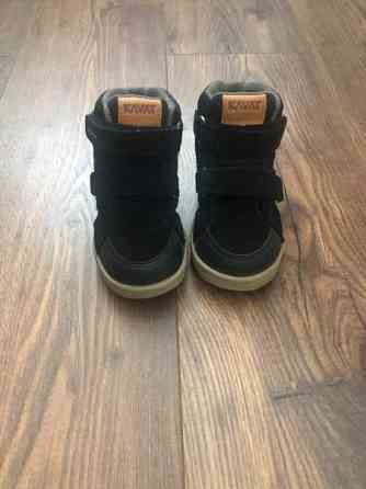 Kavat Landby WP Black välikausikengät 24 Helsinki