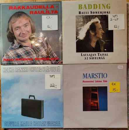 SUOMI POP ROCK LP Levyjä yli 100kpl Tampere