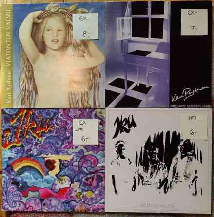 SUOMI POP ROCK LP Levyjä yli 100kpl Tampere