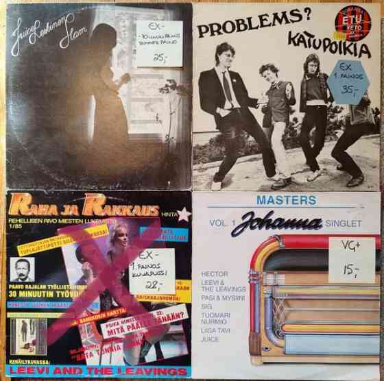 SUOMI POP ROCK LP Levyjä yli 100kpl Tampere