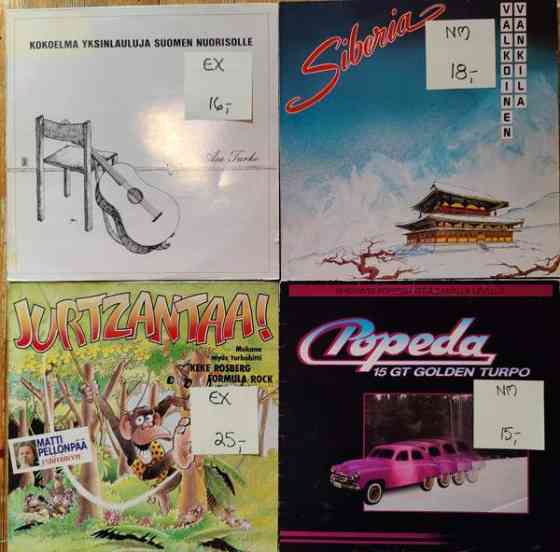 SUOMI POP ROCK LP Levyjä yli 100kpl Tampere